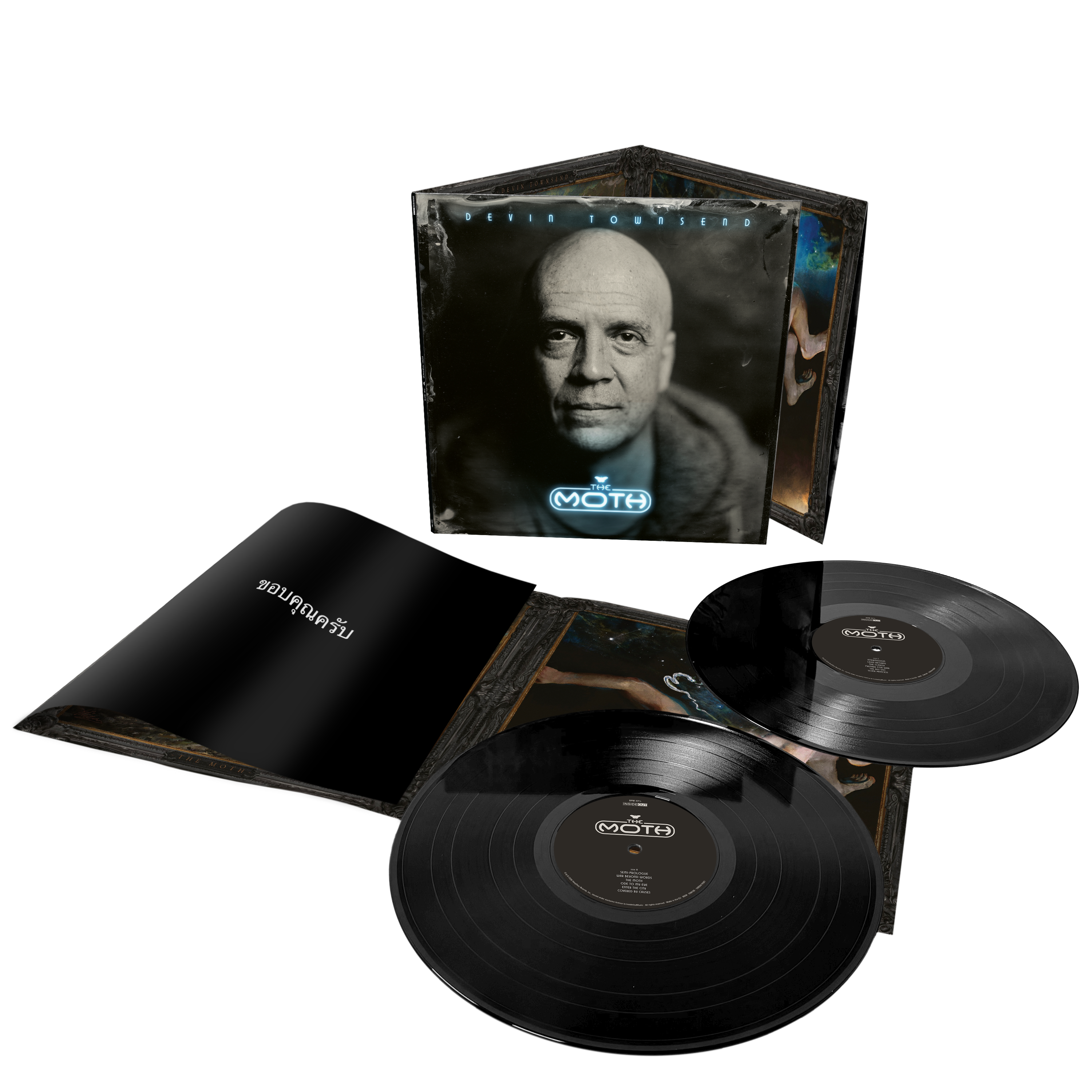 DEVIN TOWNSEND – Century Media