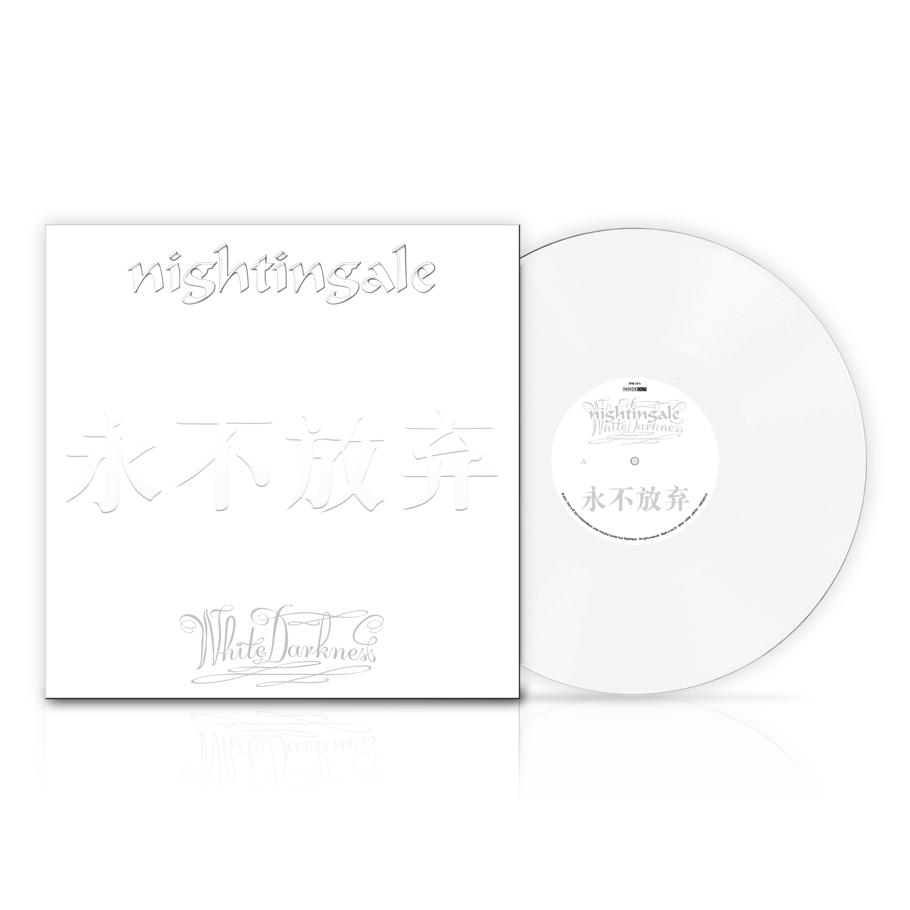 洋楽 Aural Rage The Doctrine Of Maybeness 3CD Aural Rage – The Doctrine Of Maybeness – 3 x CD (Compilation