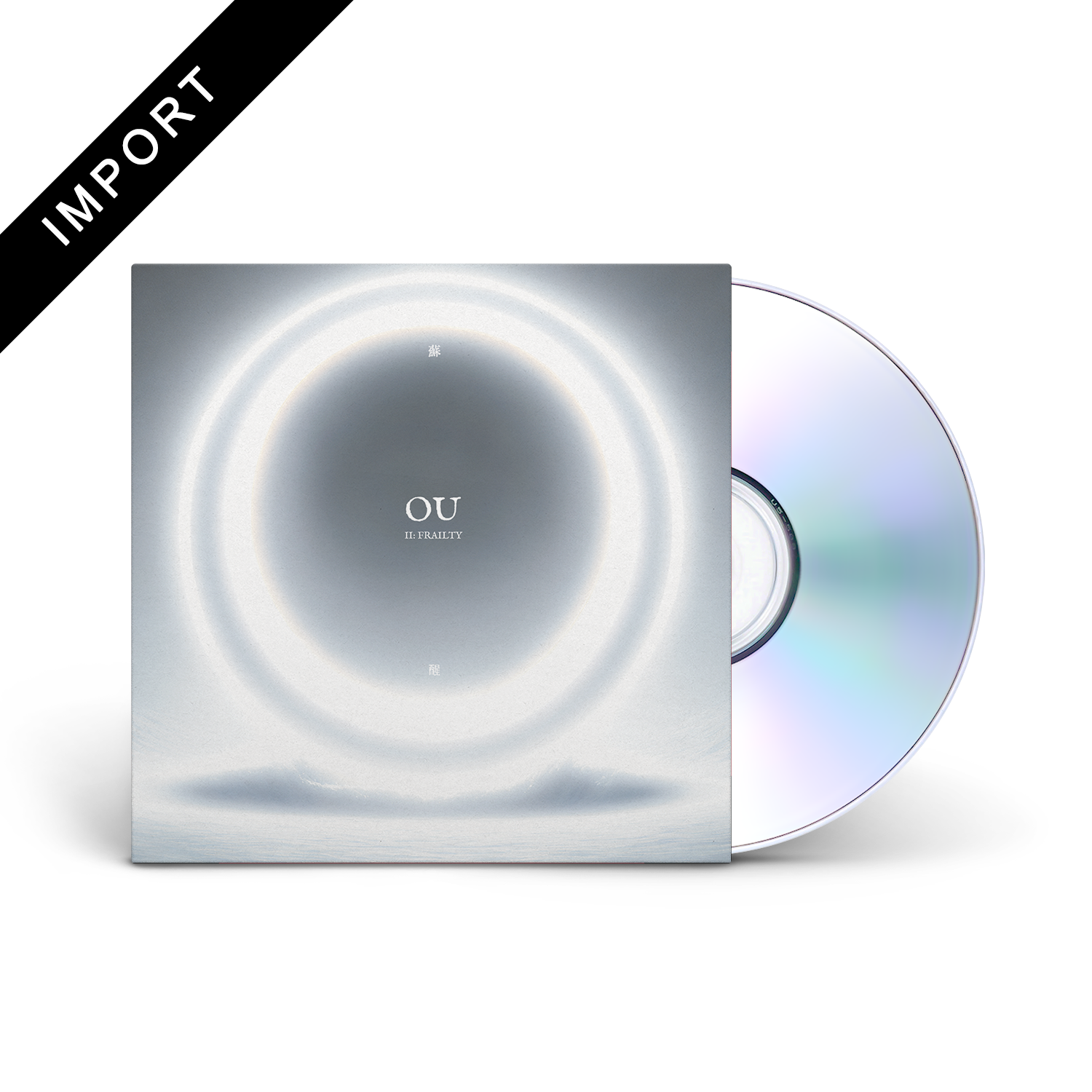 OU - II: Fragile - CD